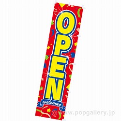 ̂ڂ OPEN CA8-1363