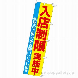 ̂ڂ X{ CA9-0058