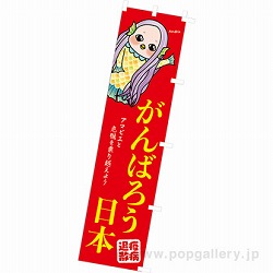 ̂ڂ ΂낤{iA}rGj CA9-0183
