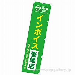 ̂ڂ C{CXo^X CA9-0499