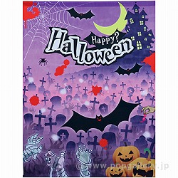 tHgX|bgoi[Halloween CM4-0001