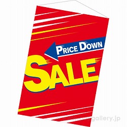 ^yXg[ SALE CM8-1355