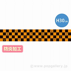׳޼S ۳° ihHj DC9-0086B