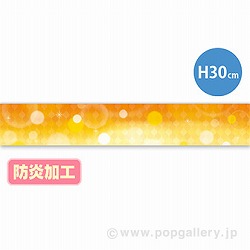EhV[gS C[W  DC9-0089B