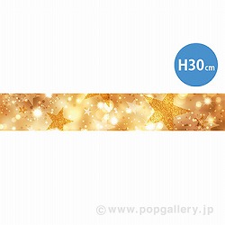׳޼S ߰ݸ޽ DC9-0094