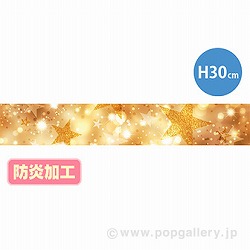 ׳޼S ߰ݸ޽ ihHj DC9-0094B