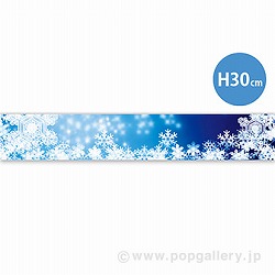 EhV[gS ̌iʐ^j DC9-0095