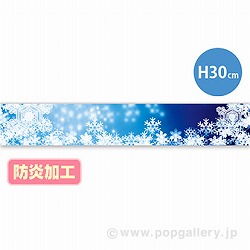 EhV[gS ̌iʐ^j DC9-0095B
