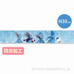 EhV[gS Xm[}  DC9-0097B