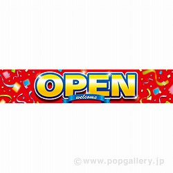 f OPEN DE8-1363