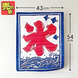 X Xi54×43cmj DJ3-0088