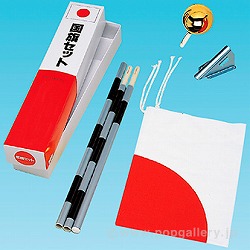 Zbg B EK8-0012A