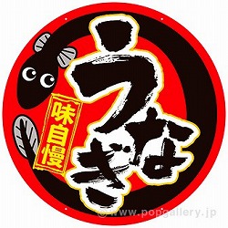 ݂艺Ȃ{[hij GS8-0101