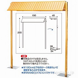  YZbg GS8-0221