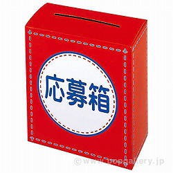 唠 GS8-0391