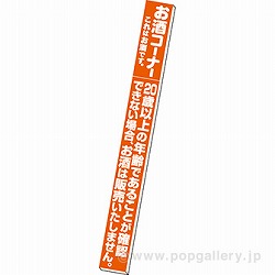 X|b^[pl R[i[ GZ8-1348