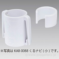 irij KA8-0089