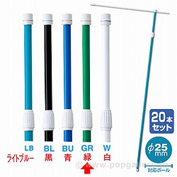 2D4MLk|[i΁ji20{gj KA8-0096GRS