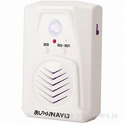 ׂir3 KZ8-0317