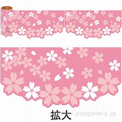 񂽂񃍁[ NT1-0005