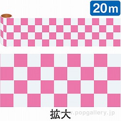 񂽂񃍁[ sisNj(20M) NT7-0011B