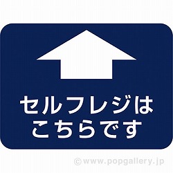 tAV[ lpij NT8-0029