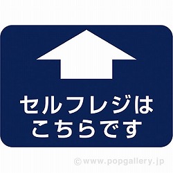 tAV[ lpij NT8-0030