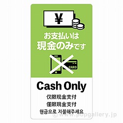 5XebJ[ x̂ OK-CW00030