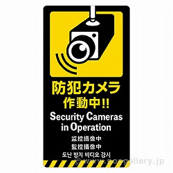 5XebJ[ hƃJ OK-CW00037