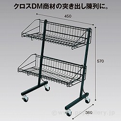 MDS OK-DR00003