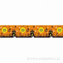 rj[ nEB  i25Mj PA4-0388B