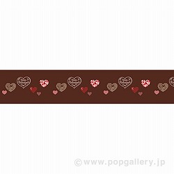 rj[ Chocolate Valentine PA7-0548