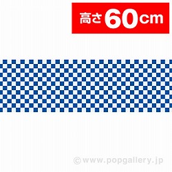 rj[ siFjm60cmiHjn PA8-1318