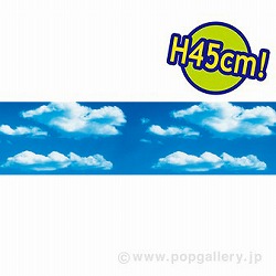 rj[ Ɖ_m45cmiHjn PC2-0088