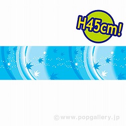 rj[ m45cmiHjn PC2-0343