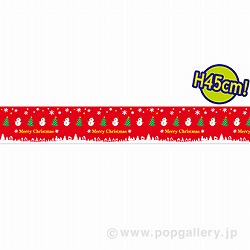 rj[ NX}Xisnowmanj PC5-1161