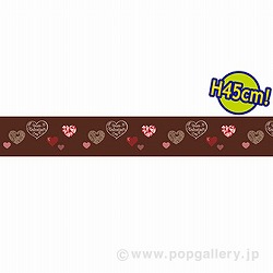 rj[ Chocolate Valentine PC7-0548