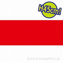 rj[ bhm45cmiHjn PC8-0504