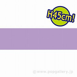 rj[ p[vm45cmiHjn PC8-0694