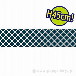 rj[ iq m45cmiHjn PC8-0861