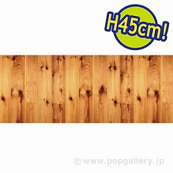 rj[ ؖځiZj m45cmiHjn PC8-0975