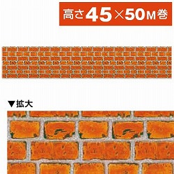 rj[ K m45cmn PC8-8020