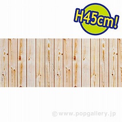 rj[ ؖځiʐ^j m45cmiHjn PC8-8035