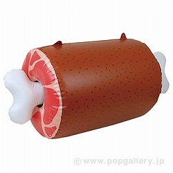 GA[POP utv PH8-0024