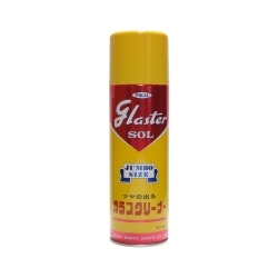 グラスターゾル 500ml