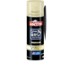 469-5313 V[͂v~A220ml