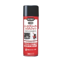 KURE ߰¸ذŰ vX 420ml NO3021