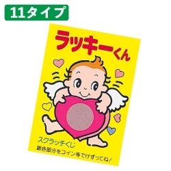 61-781-41-4 bL[XNb`J[h