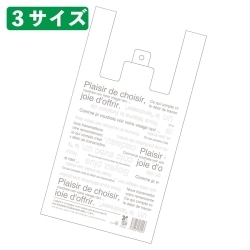 61-782-5-6 W oCI}X30z JtFI