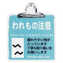61-782-79-9 bZ[WXebJ[ ̒